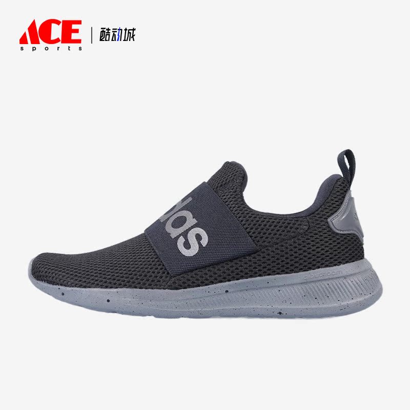 Adidas/阿迪达斯正品夏季男子网面透气轻便运动跑步鞋GW8145