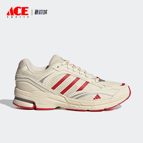 阿迪达斯男女款缓震休闲鞋
