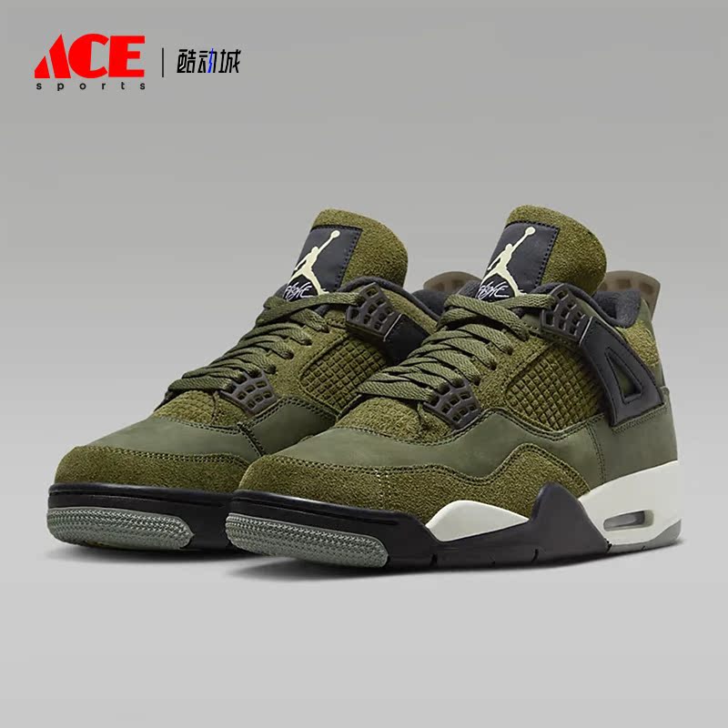 Nike/耐克正品Air Jordan 4 复刻男士复古运动鞋FB9927-200