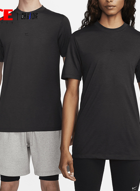 Nike/耐克正品夏季新款男士柔软透气运动短袖T恤DR5356-060