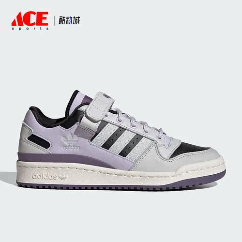 Adidas/阿迪达斯正品三叶草女子复古运动休闲耐磨低帮板鞋IF3926
