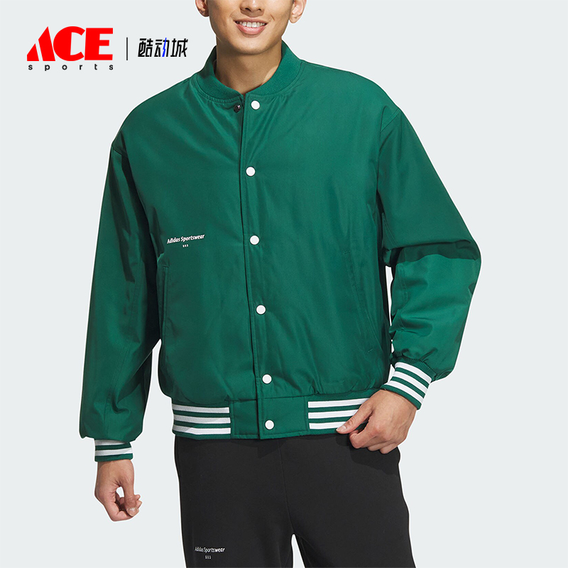 Adidas/阿迪达斯正品新款男子宽松立领运动夹克外套IZ1601