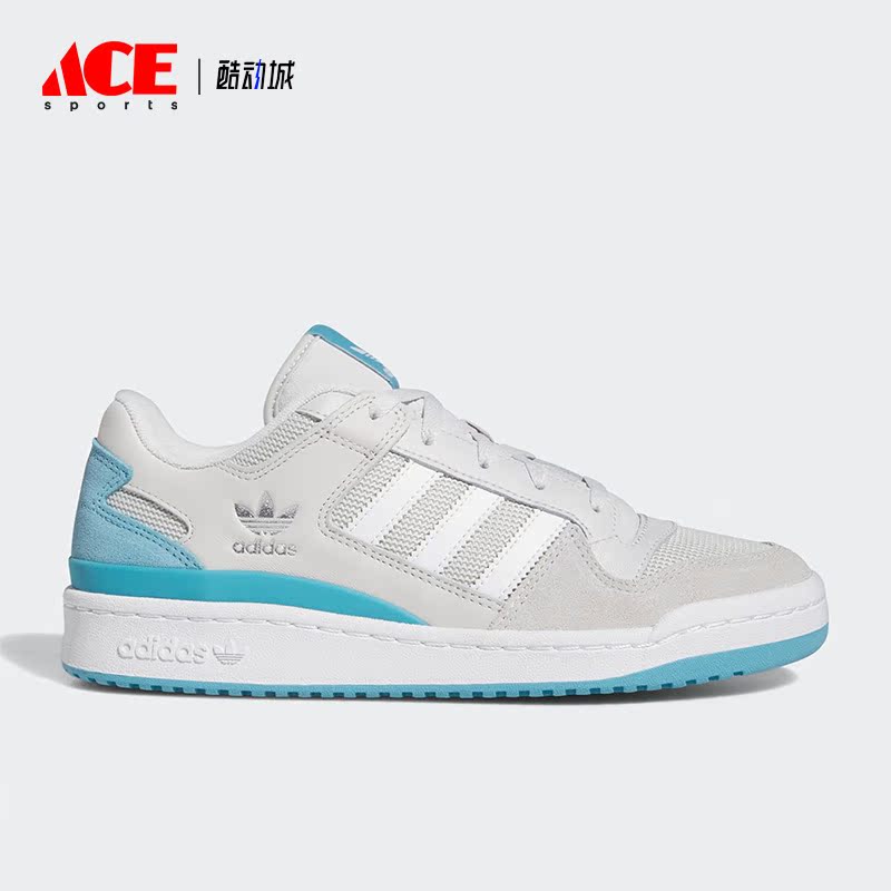 Adidas/阿迪达斯正品三叶草男女时尚运动透气低帮板鞋FZ6261