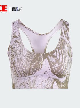 Adidas/阿迪达斯正品Stella Mc女子中强度运动健身内衣IB5093