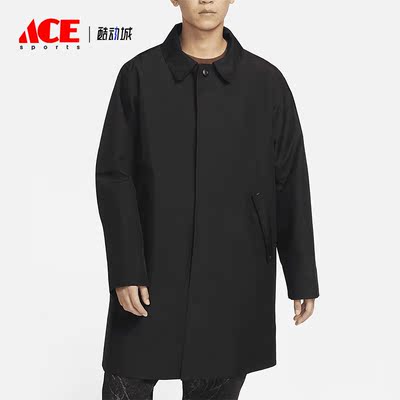 Nike/耐克正品新款男子休闲翻领运动夹克外套DV9971-010