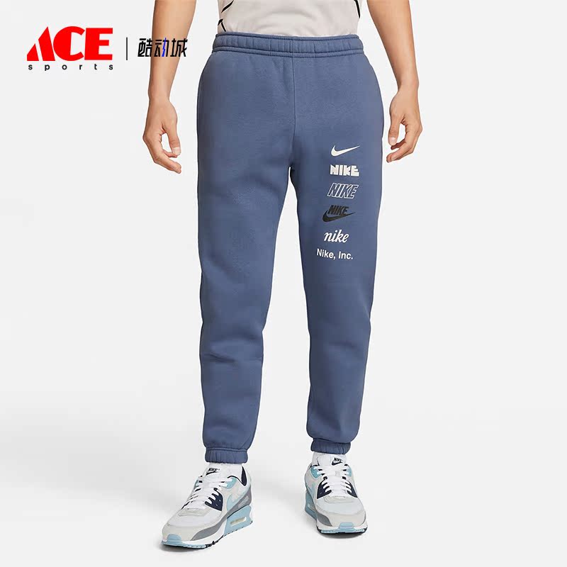 Nike/耐克正品运动休闲男士针织加绒保暖束脚长裤DX0796-491