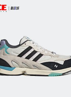 Adidas/阿迪达斯正品TORSION SUPER 男女运动休闲鞋GZ9801