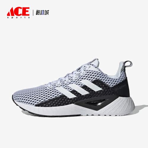 Adidas/阿迪达斯正品Questar Climacool男子运动休闲鞋F36265