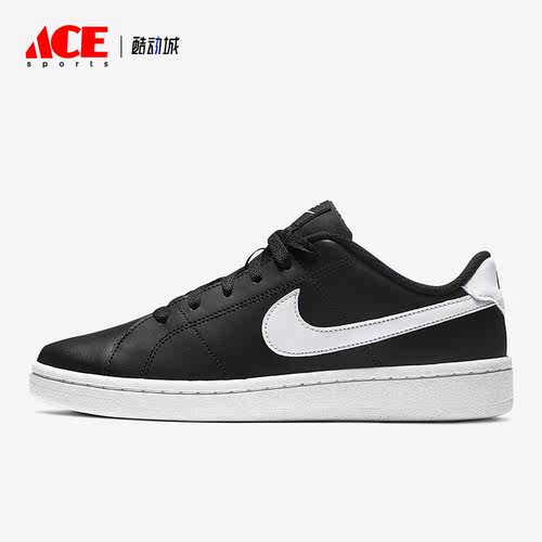 Nike/耐克正品夏季女子训练运动轻便透气健身板鞋CU9038-001
