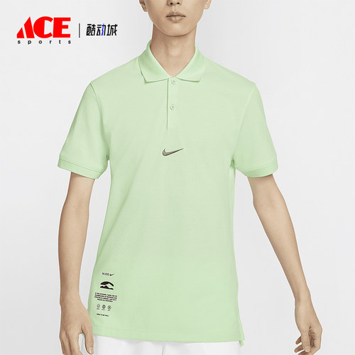 Nike/耐克男士运动翻领短袖