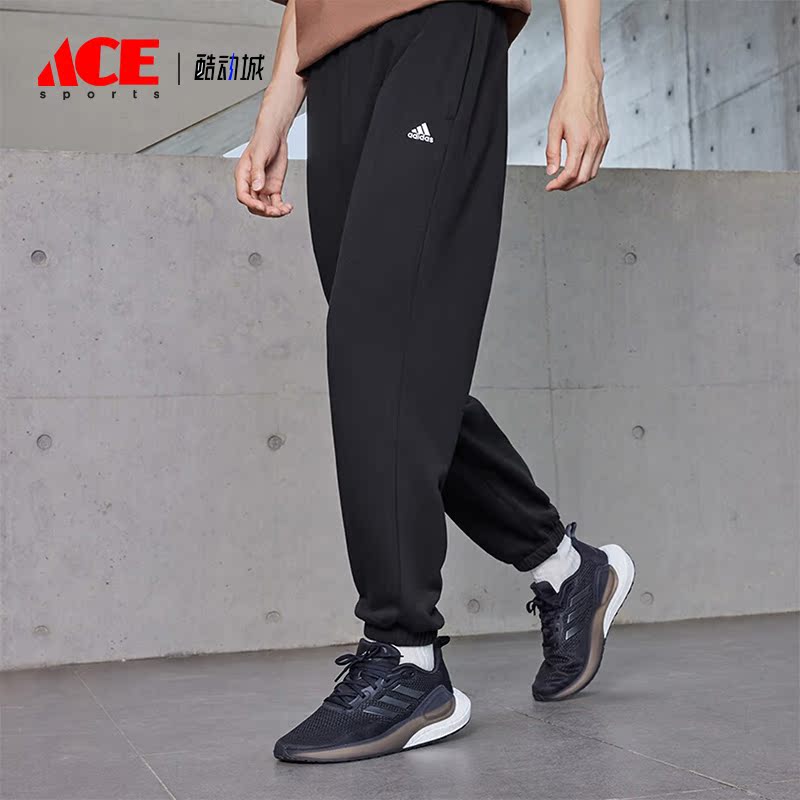 Adidas/阿迪达斯正品2023新款男女毛圈加厚束脚运动裤IV7589