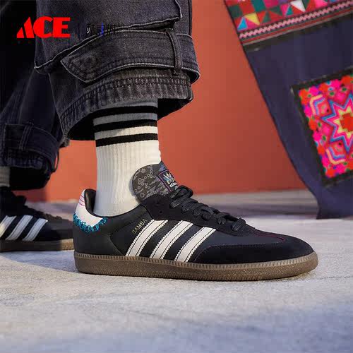 Adidas/阿迪达斯正品三叶草SAMBA OG女士低帮运动板鞋ID1141