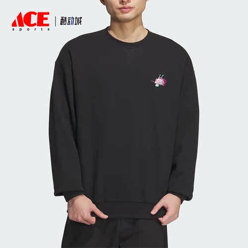 Adidas/阿迪达斯正品新款男士圆领休闲运动针织卫衣JE6107
