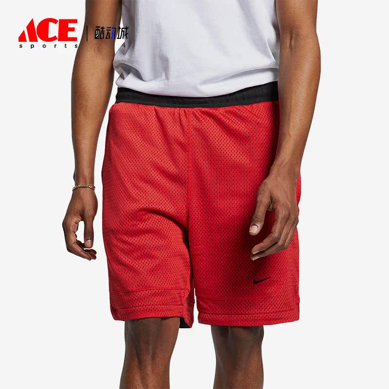 Nike/耐克正品新款男子时尚透气潮流休闲运动短裤AV8272-657