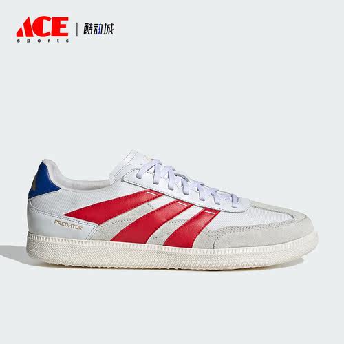 Adidas/阿迪达斯正品平地及场下款男女足球运动休闲鞋IG8974