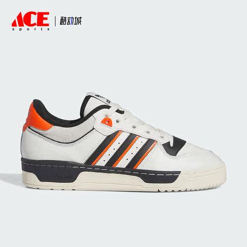 Adidas/阿迪达斯正品三叶草新款男女运动透气休闲鞋IE7140