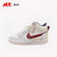 耐克正品 GS女子大童板鞋 Court Nike Borough Mid FV8122 161