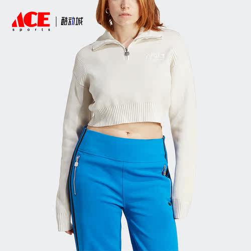 Adidas/阿迪达斯正品KNITTED FF TT 女子运动夹克外套HM2050