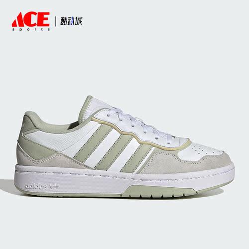 Adidas/阿迪达斯正品COURTIC男女经典低帮运动休闲鞋ID6066