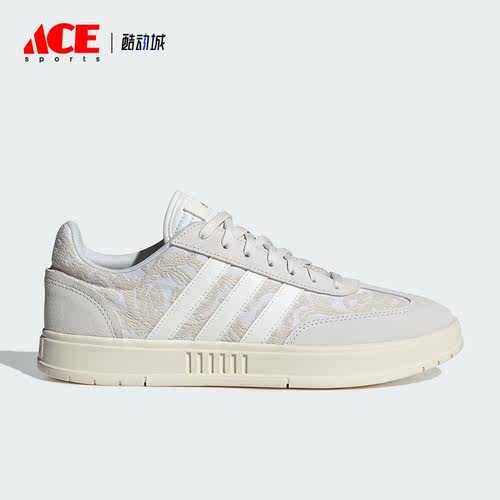 Adidas/阿迪达斯正品GRADAS RUYI男士耐磨低帮休闲板鞋JH6329