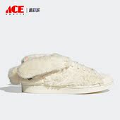 三叶草SUPERSTAR女子兔年休闲板鞋 Adidas 阿迪达斯正品 ID9470