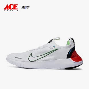 FJ1056 Nike 100 Distance男子耐磨跑步鞋 Run 耐克正品 Free