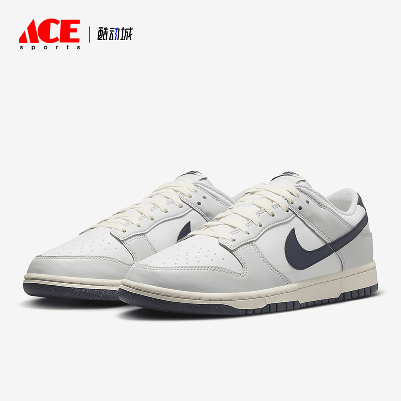 Nike/耐克男士低帮缓震运动板鞋