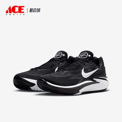 Nike/耐克正品Air Zoom GT Cut 2男运动耐磨篮球鞋DJ6015-006