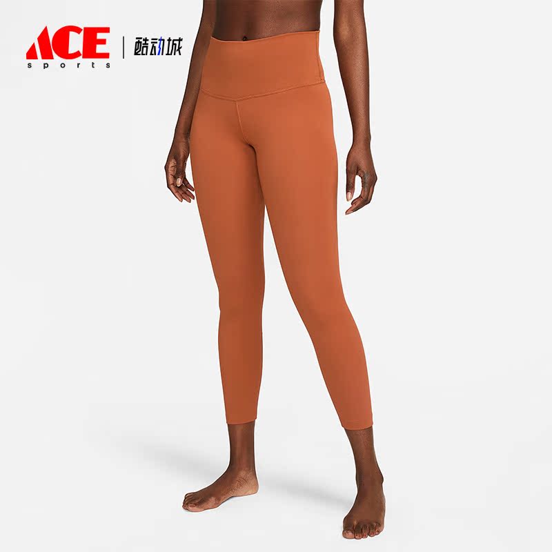 Nike/耐克正品春季新款女子紧身透气健身训练长裤DM7024-246