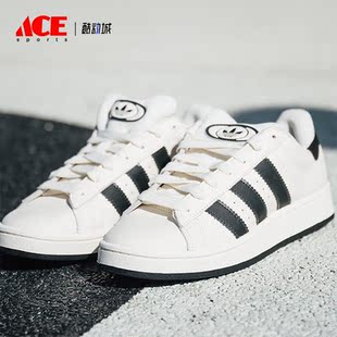 00S男女休闲经典 Adidas 阿迪达斯正品 三叶草CAMPUS IF8761 滑板鞋
