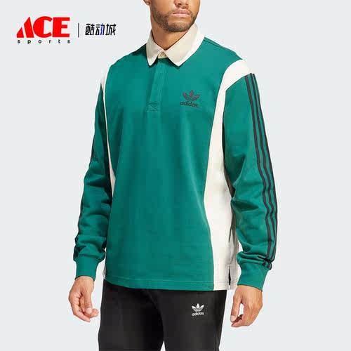 Adidas/阿迪达斯正品三叶草男士运动休闲宽松长袖POLO衫IU0210