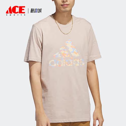 Adidas/阿迪达斯正品M CAMO G T 男士运动休闲圆领短袖HS3216
