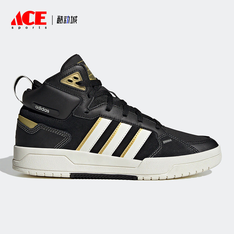 Adidas/阿迪达斯正品新款NEO 100DB男女运动休闲轻便板鞋IG2793