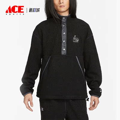 Nike/耐克正品冬季新款男子运动半排扣立领套头衫DQ4194-010