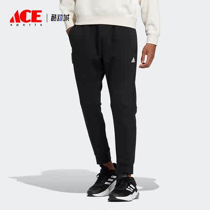 Adidas/阿迪达斯正品新款男子运动休闲束脚长裤IB2769