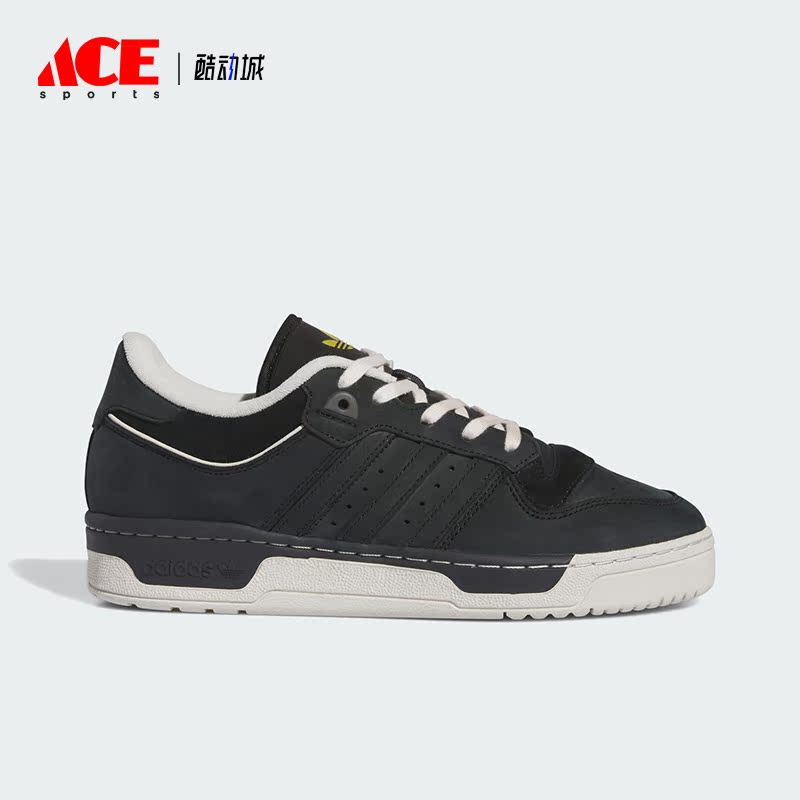 Adidas/阿迪达斯正品三叶草男女同款经典运动时尚板鞋IF3401