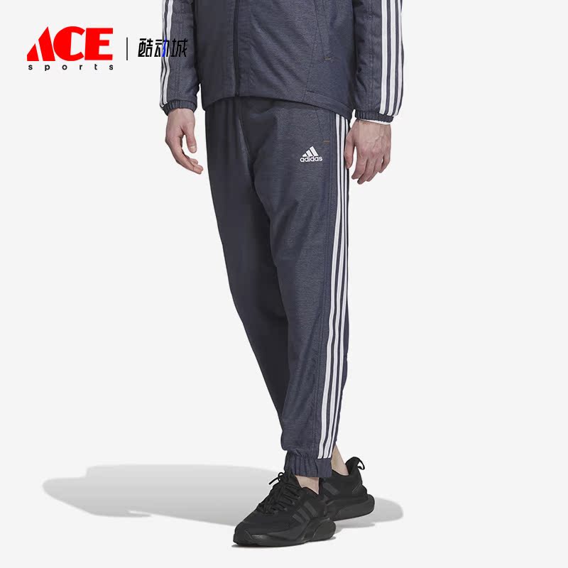 Adidas/阿迪达斯正品DENIM WD PNT男士时尚锥形休闲裤IK7351