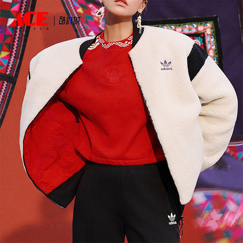 Adidas/阿迪达斯正品三叶草男女羊羔绒双面穿夹克外套IX4214