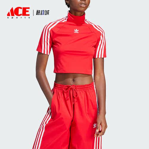 Adidas/阿迪达斯正品三叶草女子时尚紧身运动短袖T恤IV9320