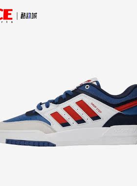Adidas/阿迪达斯正品三叶草DROP STEP男女时尚运动板鞋IE9902