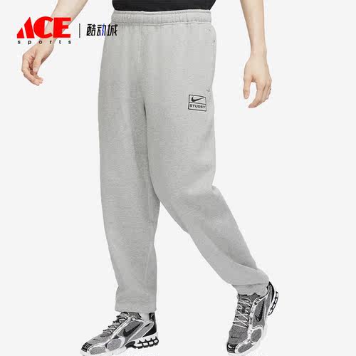 Nike/耐克正品新款男子运动休闲简约针织训练长裤CT4312-063