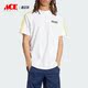 运动短袖 Adidas IU2360 ADIBREAK TEE 阿迪达斯正品 三叶草男士