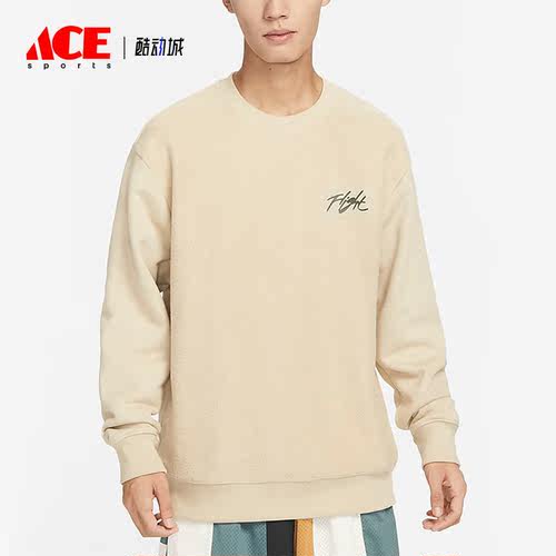 Nike/耐克正品新款Jordan男子圆领针织长袖卫衣套头衫DV1620-206