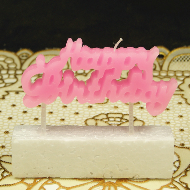 Bougie - Ref 2493525 Image 3