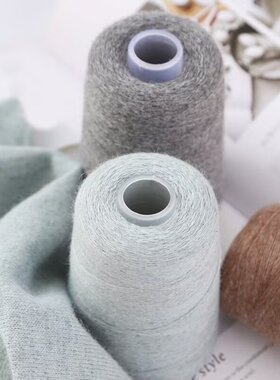 26/2 羊绒线正品 机织手编细羊绒毛线手工编织diy围巾编织不起球