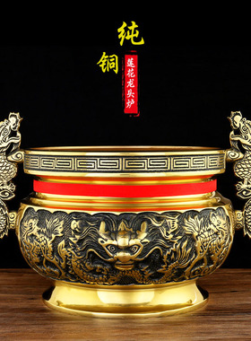 特大龙头铜鼎熏香炉