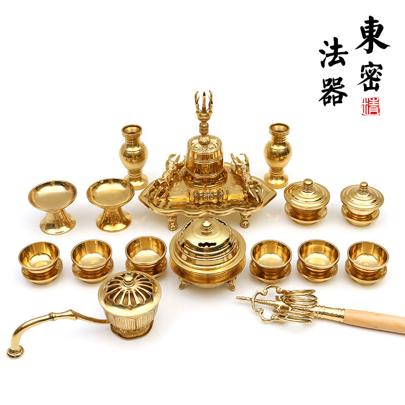 唐密真言宗发器 东密法器 纯铜法器 20件套精工密宗 唐密一面器