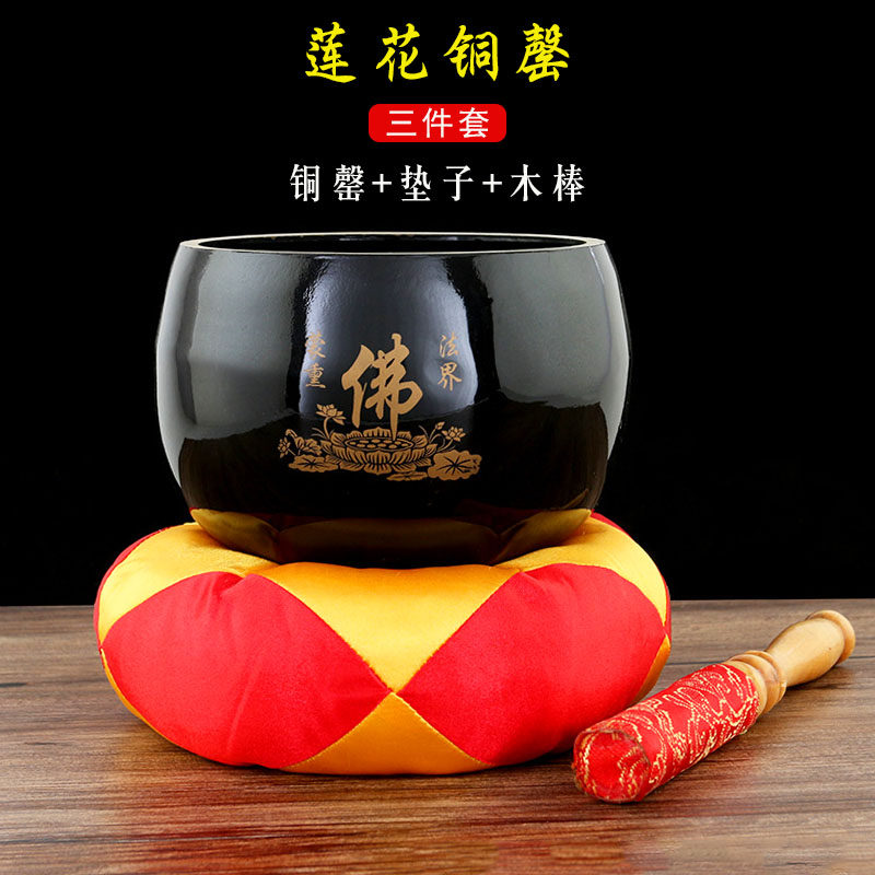 纯铜摆件供奉佛音碗