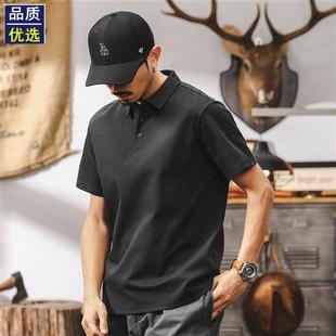 正肩短袖 美式 索罗娜冰氧棉T恤男夏季 2025新款 上衣 潮牌男士 POLO衫