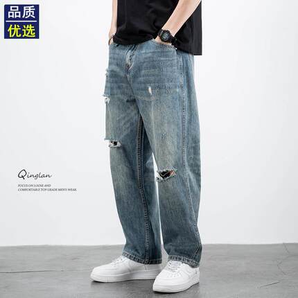 膝盖破洞高街牛仔裤男潮牌宽松复古老爹直筒阔腿裤乞丐男裤子春秋